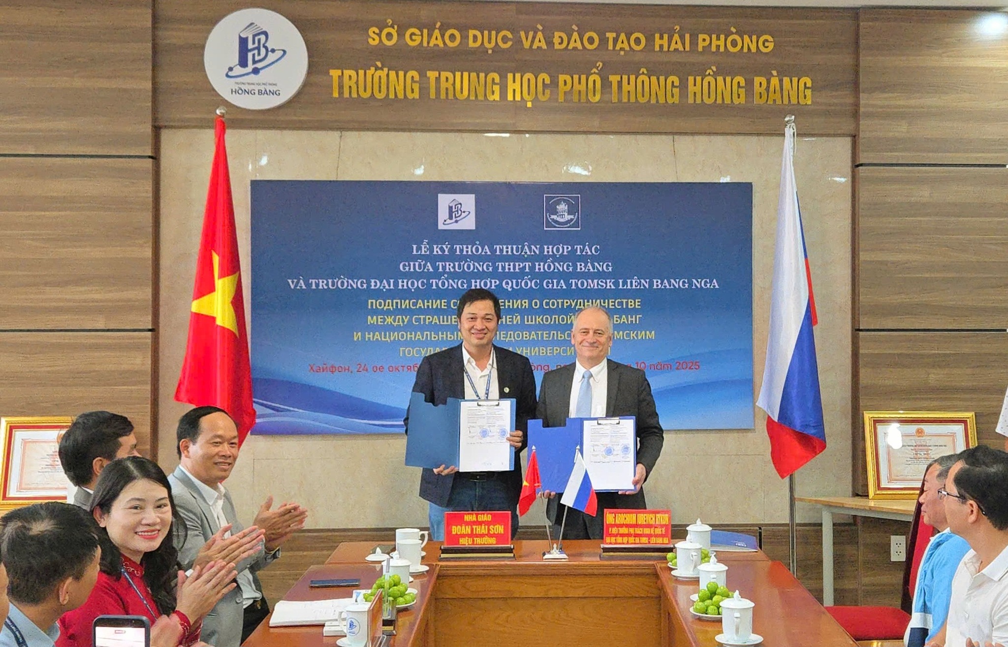 LỄ KÝ HỢP TÁC GIÁO DỤC GIỮA TRƯỜNG THPT HỒNG BÀNG, HẢI PHÒNG, VIỆT NAM VỚI TRƯỜNG ĐẠI HỌC QUỐC GIA TOMSK – LIÊN BANG NGa